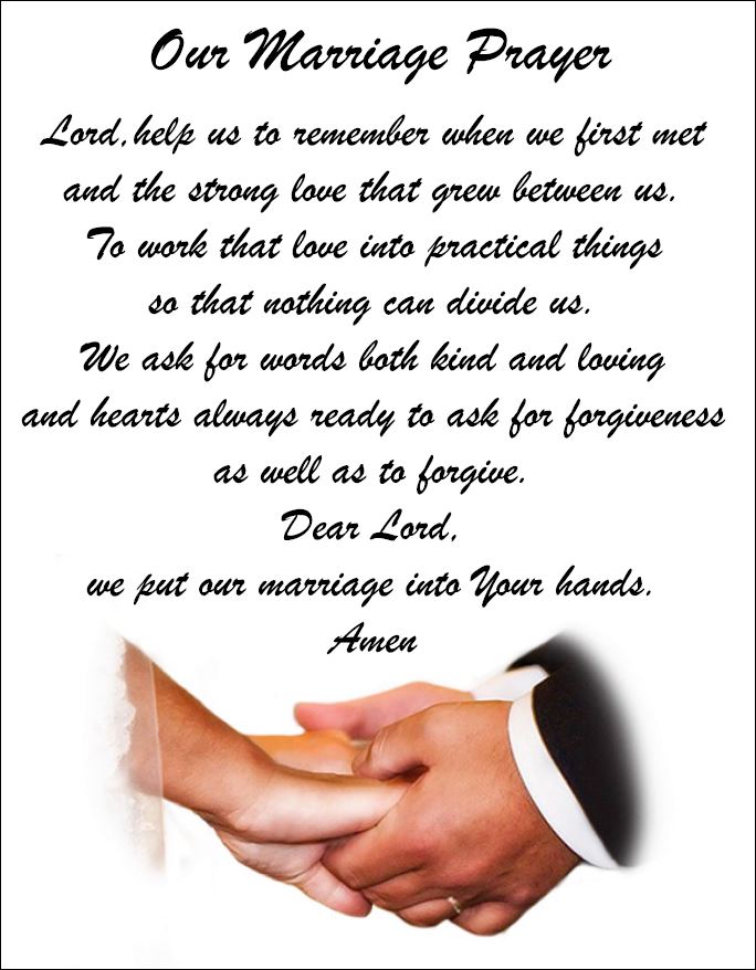 Our Marriage Prayer > Home